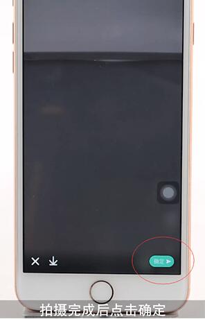 soul发本地视频的具体操作截图