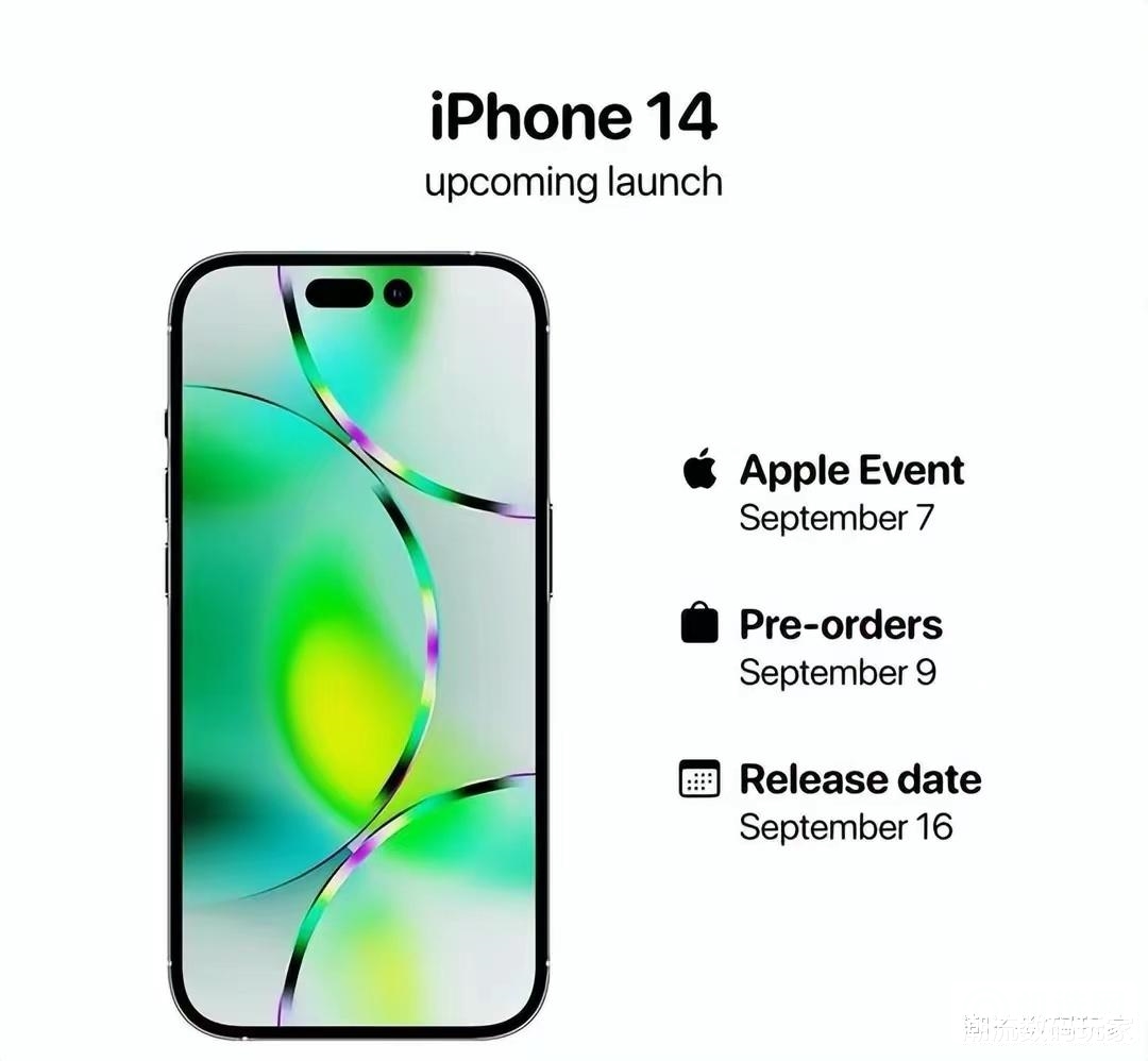 苹果信心满满？备货量已超3400万台