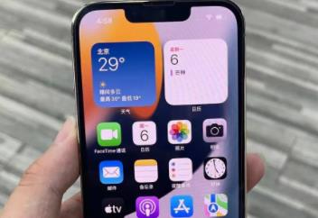 ios17会支持苹果13灵动岛吗