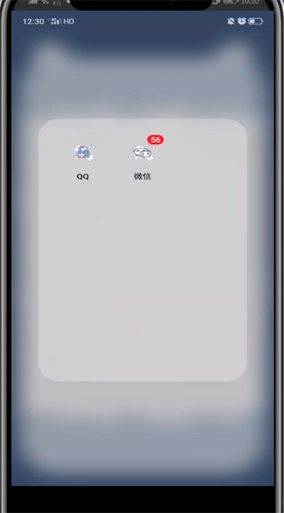 qq中改名字的方法步骤截图