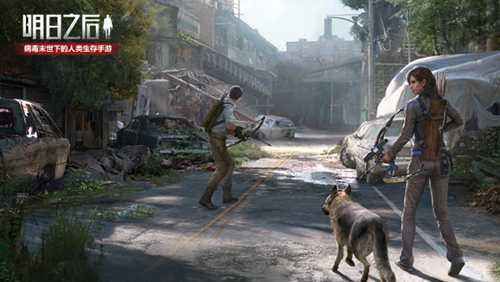 明日之后无畏征途雨中调查答案是什么？无畏征途雨中调查答案汇总[视频][多图]图片2