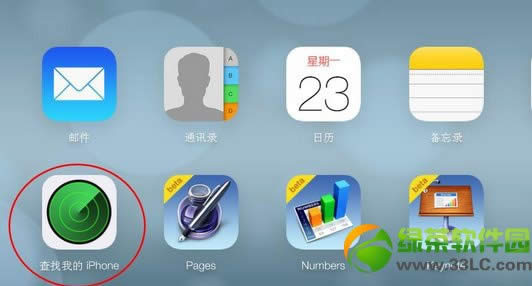 ios7失去模式怎样用 iPhone失去模式使用图文教程