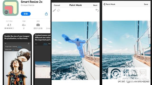 「2022.9.5」iOS今日限免汇总