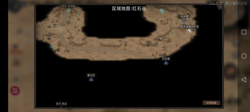 部落与弯刀食物怎么获取 前期食物获取攻略