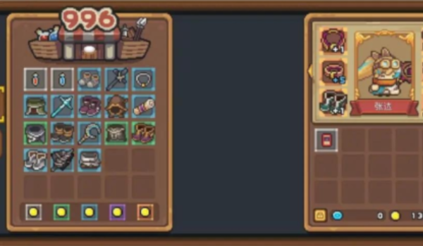 元气骑士前传红玉怎么刷的快 元气骑士前传刷红玉技巧