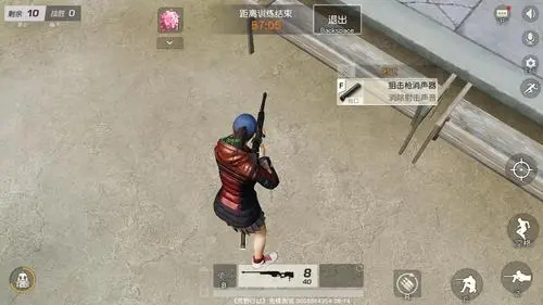 荒野行动狙击枪爆头技巧 射击瞄准技巧