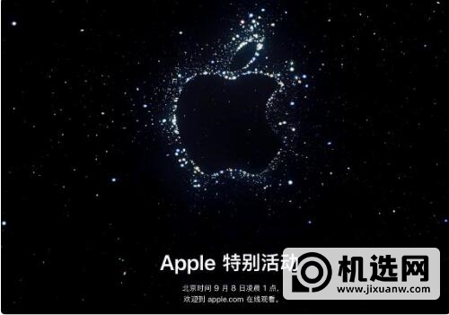 苹果 iPhone 14 / Pro 系列 线下店预售“黄牛价”现身