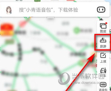 百度地图怎么规划旅游线路 使用方法介绍