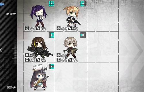 少女前线核八怎么打？核八高分攻略[视频][多图]图片2