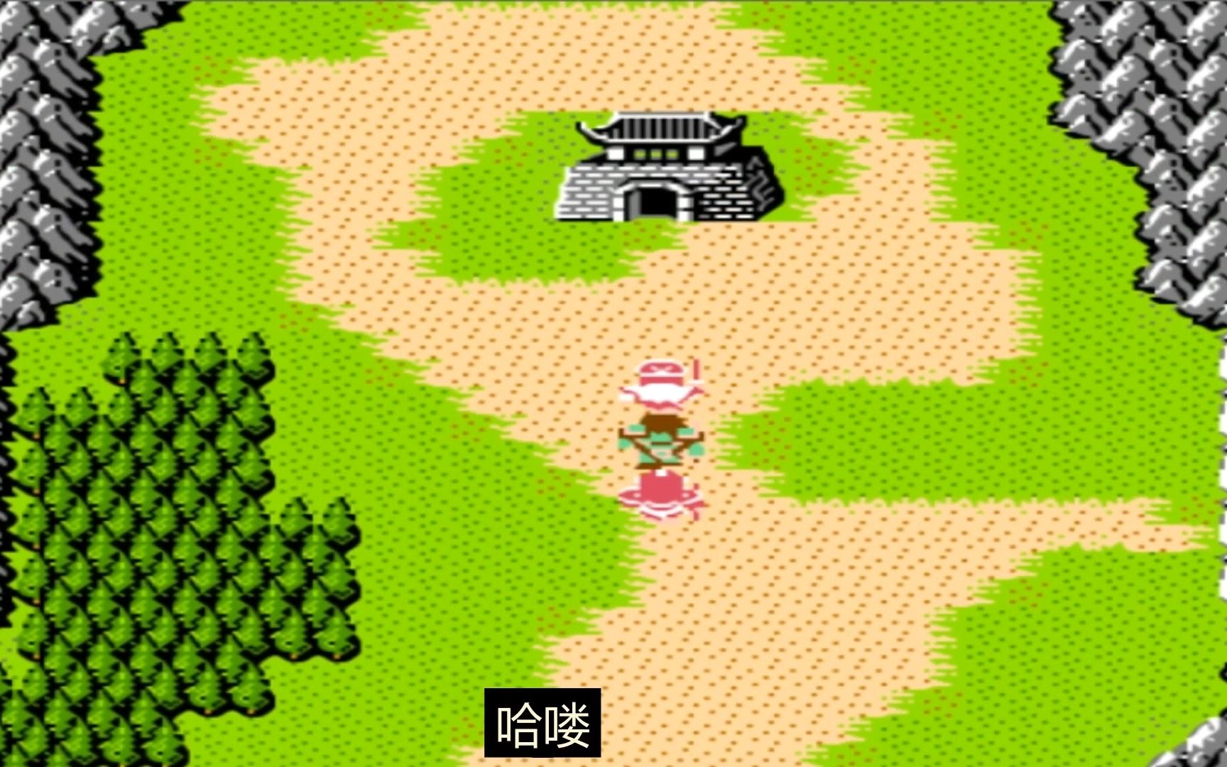 吞食天地2怎么抓野武将 吞食天地2曹魏传完整版攻略