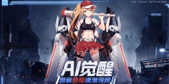 魂器学院玛姬阵容怎么搭配？SP玛姬阵容推荐