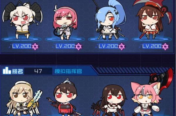 魂器学院玛姬阵容怎么搭配？SP玛姬阵容推荐[视频][多图]图片2