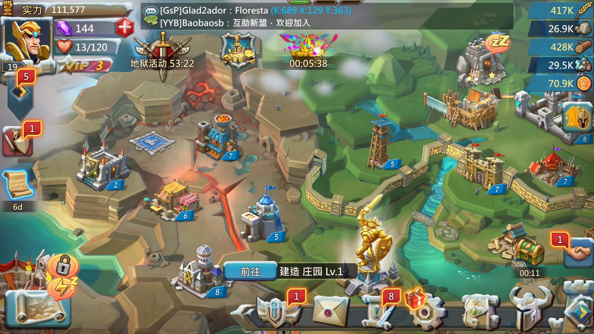 王国纪元野怪猎杀阵容 打野怪英雄阵容选择攻略是什么