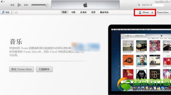ipad air同步电影/照片图文教程：ipad air怎样同步步骤详细说明