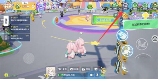 原神45级以后做什么 玩法汇总分享