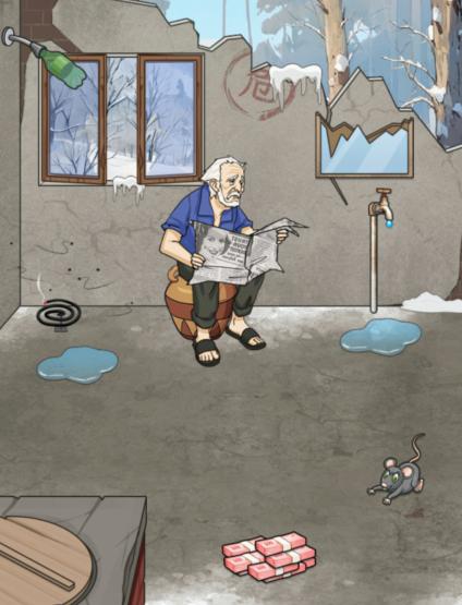 文字找茬大师厕所老大爷改造卫生间怎么通关 通关攻略