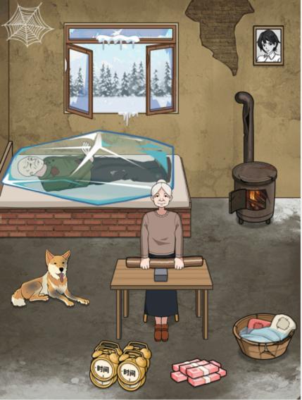 文字找茬大师磨针老奶怎么通关 磨针老奶通关攻略