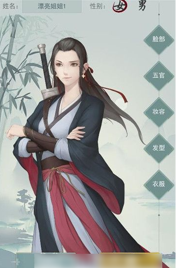 江湖悠悠怎么提升酒量  江湖悠悠提升酒量方法