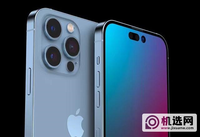 iPhone 14 Pro进一步确认，传来一个坏消息，两个好消息