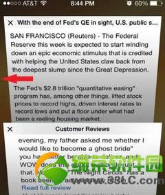 ios7手势怎么用？ios7正式版手势功能操作技巧2
