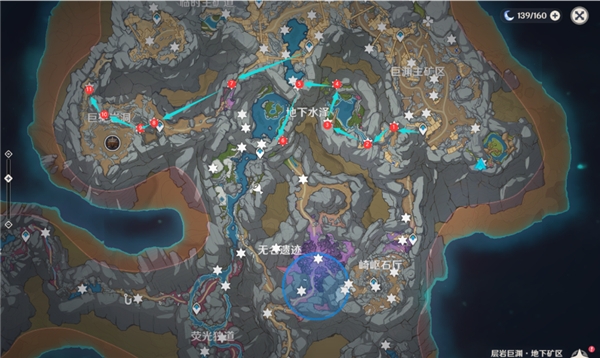 原神流明石原矿怎么获得 原神流明石原矿位置在哪 