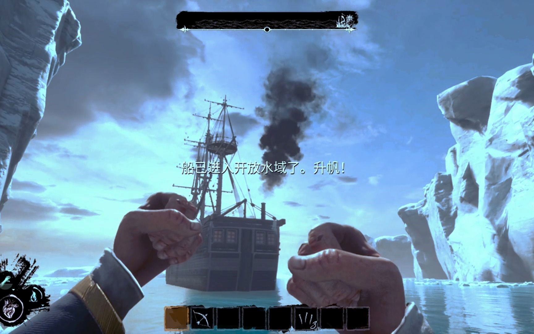 恐惧饥荒开船有什么技巧 新手开船入门教学