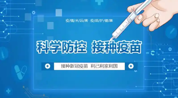 支付宝新冠疫苗接种凭证在哪里查询？