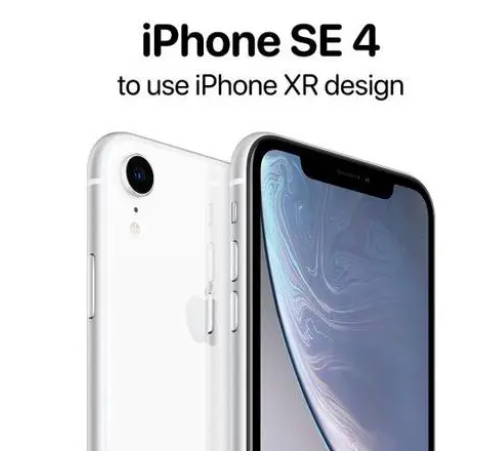 苹果se4什么时候发布