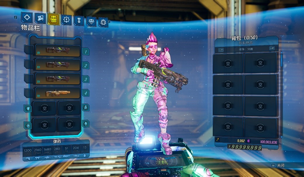 无主之地有几种元素 元素强度对比分析