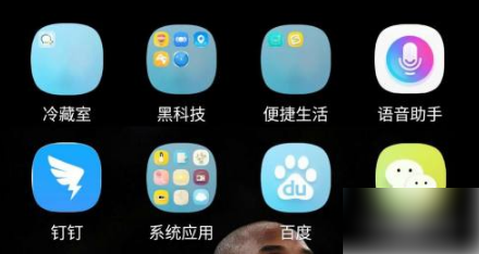 钉钉打卡手机坏了换手机怎么办？