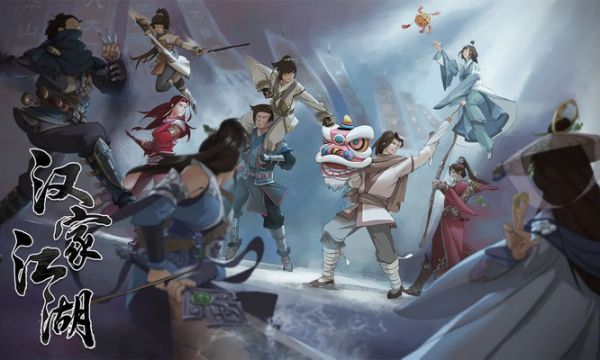 汉家江湖挑战荣誉商店在哪  汉家江湖挑战荣誉商店位置一览