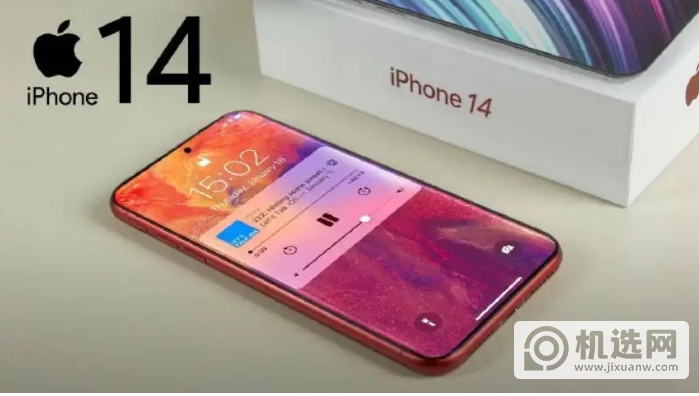 iPhone 14全系即将面世，果粉们攒够钱了吗？