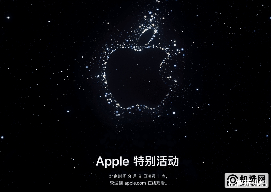 无惧华为狙击！iPhone 14还未发布国内黄牛已提前开炒：价格吓人！