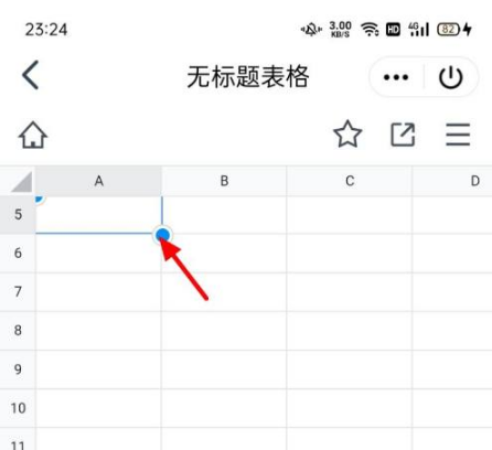 腾讯文档合并单元格怎么弄手机 腾讯文档合并单元格快捷键介绍