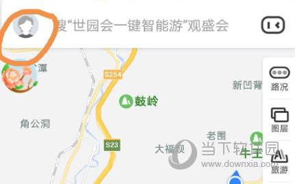 百度地图怎样设置横屏 设置方法介绍