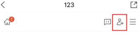 腾讯文档在线编辑怎么使用 腾讯文档设置编辑权限