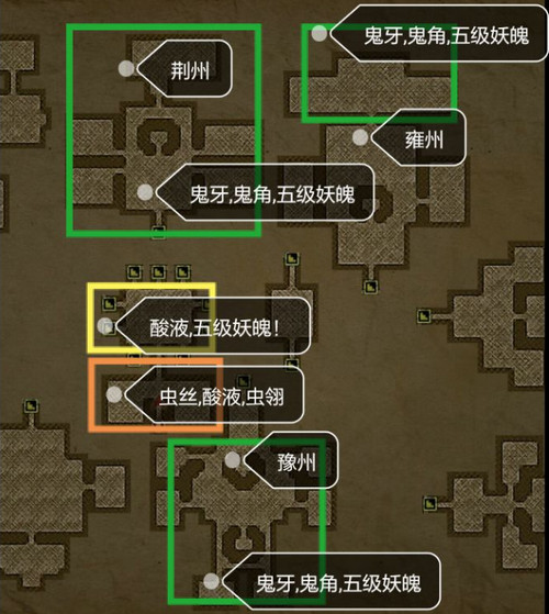 长生劫人物升级材料怎么刷 升级材料快速获取方式