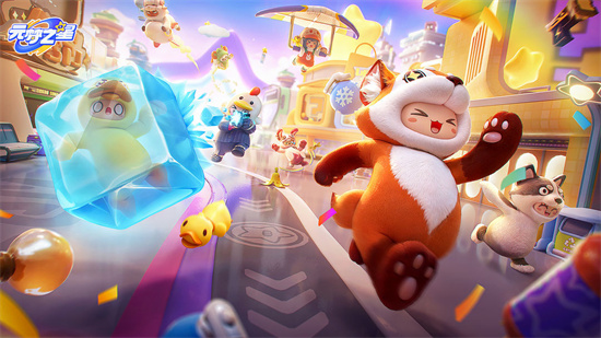 元梦之星qq区能和微信区一起玩吗 元梦之星qq区能和微信区是否能一起玩 