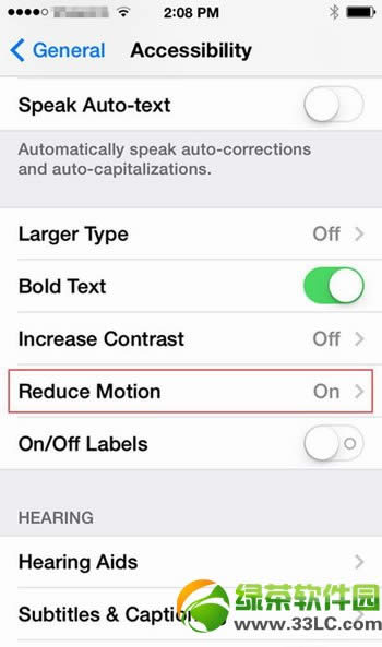 ios7动态效果怎么关闭？ios7动态效果设置方法2