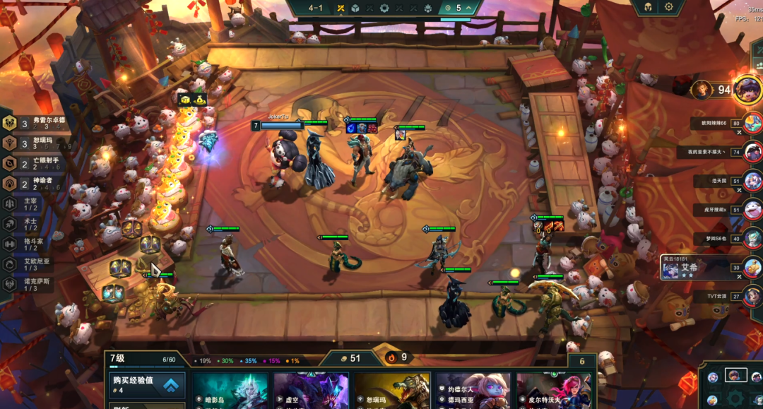 云顶之弈弗雷尔卓德阿克尚怎么玩 阿克尚装备搭配详解