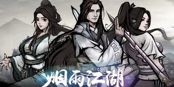 烟雨江湖支线任务攻略大全：全地图支线任务完成攻略