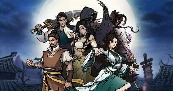 烟雨江湖支线任务攻略大全：全地图支线任务完成攻略[视频][多图]图片3