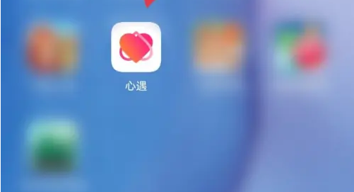 心遇聊天软件如何帮人充金币 心遇金币充值教程