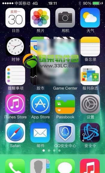 iphone5s移动版啥时候上市？iphone5s移动4G内测截图曝光