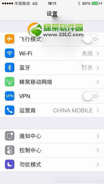 iphone5s移动版什么时候上市？iphone5s移动4G内测截图曝光2