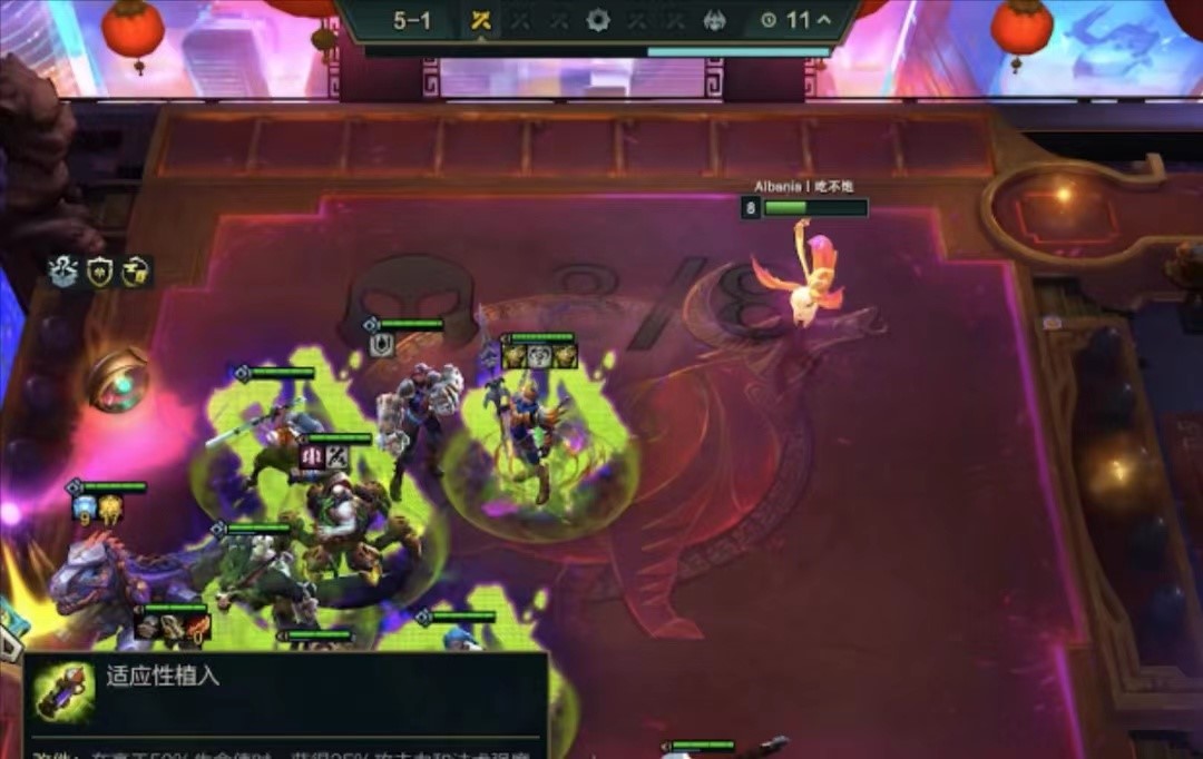 云顶之弈奥恩公式怎么玩 奥恩之力运营教程