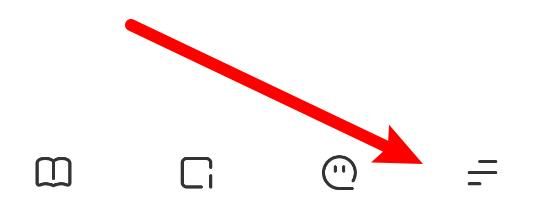 夸克浏览器怎么清除数据缓存？