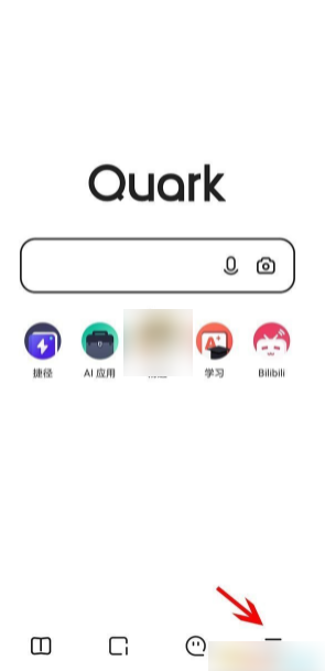 夸克浏览器怎么设置返回主页？