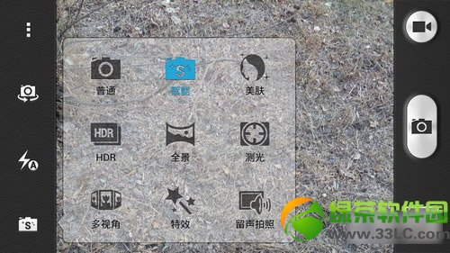 华为荣耀3c留声拍照怎样用？华为荣耀3c留声拍照技巧使用办法