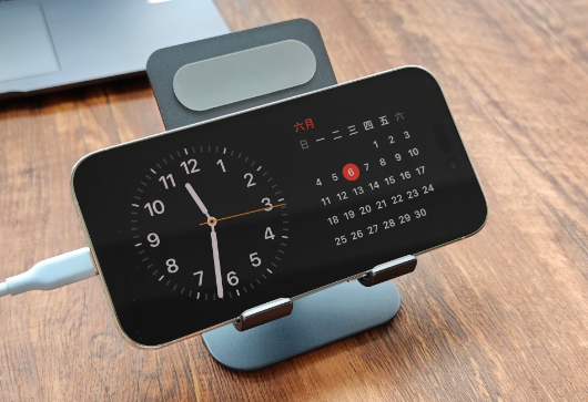 ios17续航增强了吗